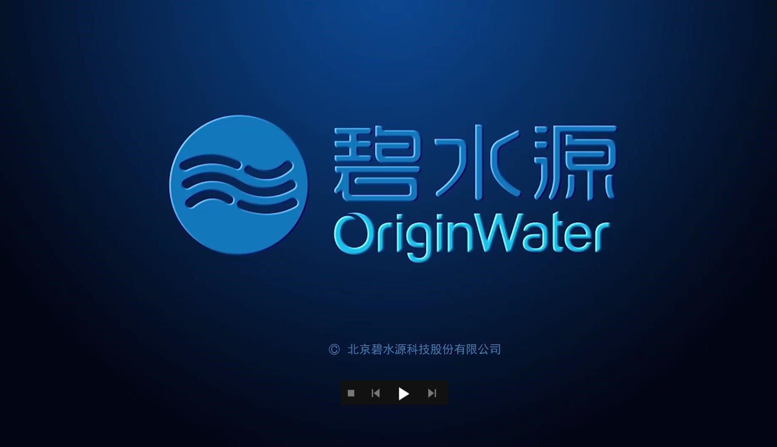 BG电子公司宣传片