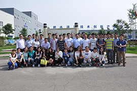 BG电子第一期新员工培训