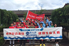 BG电子应届生“扬帆启航”特训营